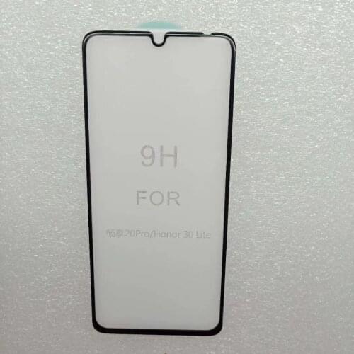 KUPISHIK Protective Glass On The Phone