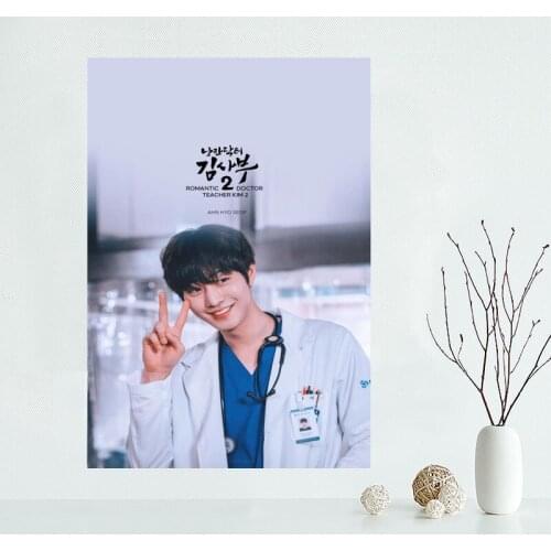 Ahn Hyo Seop Actor Singer Poster Home Decoration Fashion Silk Canvas Fabric Wall Custom Poster Print More Size 60x90cm