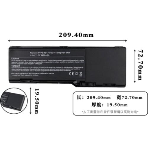 Laptop Battery for Dell 0RD850, 0RD855, 0RD857, 0RD859, 0TD344, 0TD347, 0TD349, 0TM777, 0TM787, 0TM795 0TX280 0UD260 Batteries