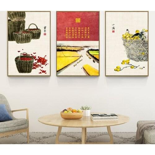 Golden Autumn Harvest Landscape Canvas Painting Chinese Style Home Decoration Posters Hd Print Yellow Leaf Tree Wall Art Picture
