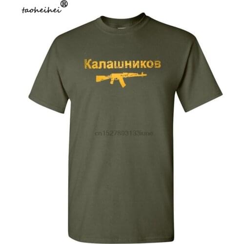 Kalashnikov T-Shirt Ak-47 Ussr Soviet Russian Russia T-Shirt Shirt S-3Xl Bodybuilding Tee Shirt