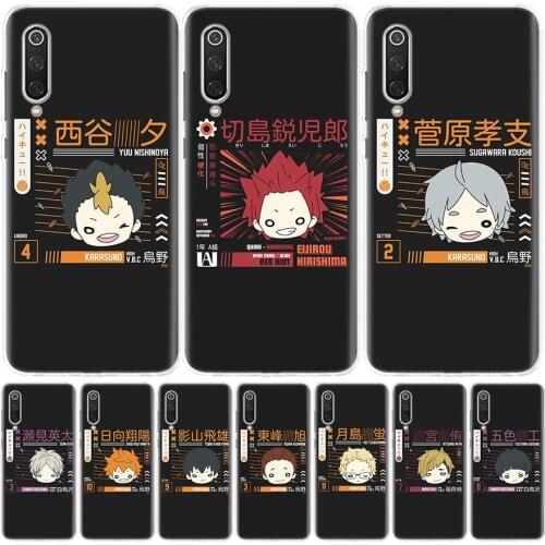 Haikyuu Nekoma Anime black Phone Case for Xiaomi Redmi Note 9 9S 8T 8 7 8A 7 7A 6 6A 5 5A 4X S2 K20 K30 Pro Fashion Cover Coque