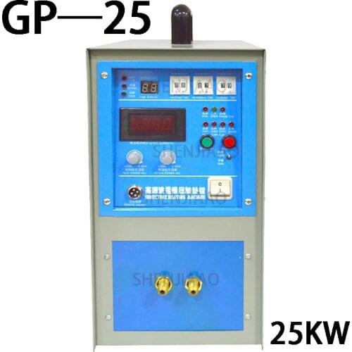 GP—25 Metal Smelting High Frequency Induction Heating Machine Quenching/Annealing Welding Metal Heat Treatment Equipment 220V