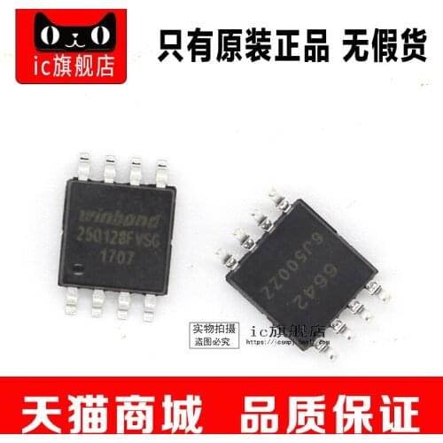 W25Q128FVSIG W25Q128 SOP8