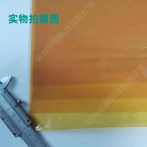 Homogeneous Anion Exchange Membrane with Acid and Base Resistance for Electrolysis