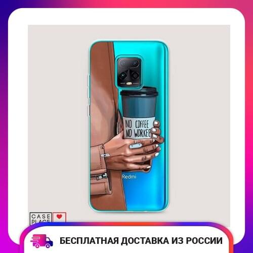 Case Place Phone Cases Xiaomi Redmi 10X Pro 5G
