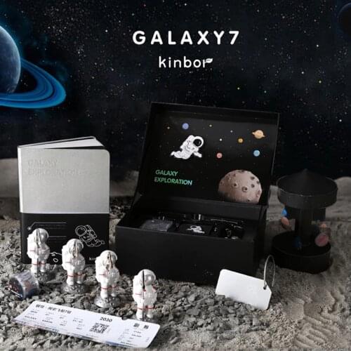 Kinbor Premium Notebook Journal Set Galaxy Exploration Theme B6 Size Gift Packaging Notebooks School Suppliers Tools Stationery