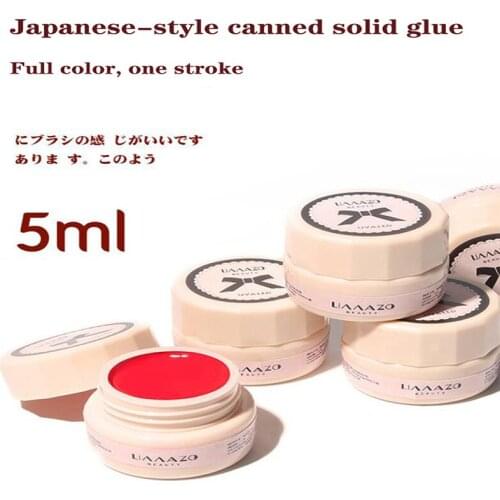 SENGCOU Gel Nail Polish