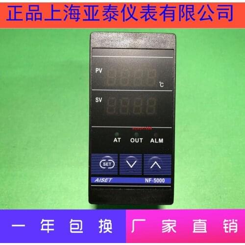 AISET NF-5411V-2 Shanghai Yatai Instrument Thermostat NF-5000 NF-5401V-2 NF-5412V-2