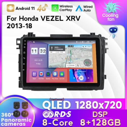 MEKEDE 2 DIN 6+128G DSP Android 11 Car Radio Multimedia Player for Honda XRV Vezel XRV Vezel HRV 2013-2018 GPS Navigation WIFI