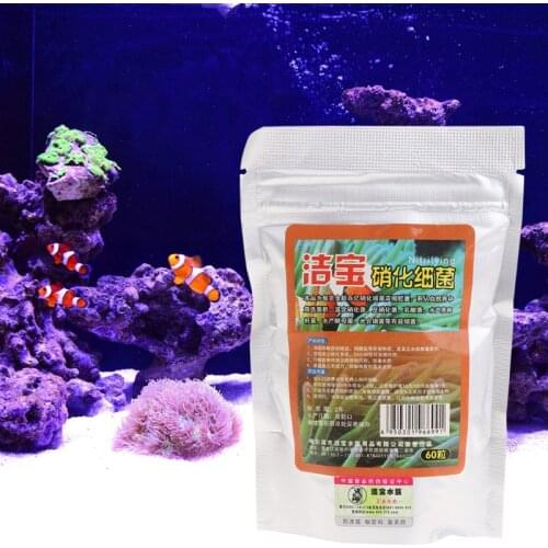 60Pcs Aquarium Nitrifying Bacteria For Fresh Water And Marine Water Fish Tank New Drop Shipping