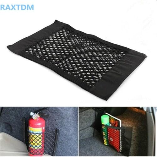 Car Trunk Nylon Rope/ luggage net with backing For SEAT Ibiza Leon Toledo Arosa Alhambra Exeo Supercopa Mii Altea Cordoba