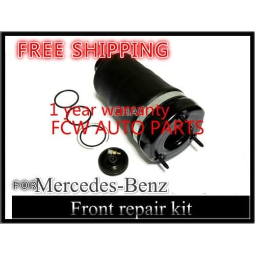 New Free Shipping Mercedes ML W164 GL X164 Front Air Shock Air Bag Suspension Air Ride Air Spring 1643206013 1643206113