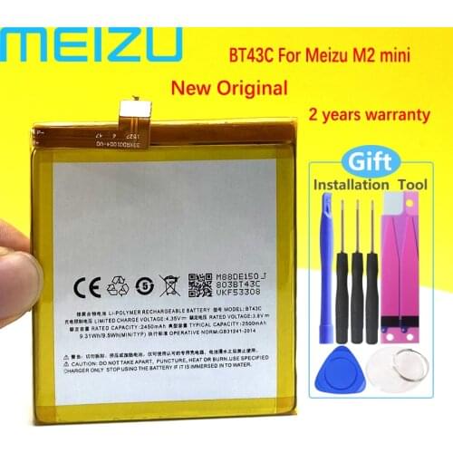 New Original BT43C 2450mAh Battery For Meizu M2 mini PHone High Quality+Tracking Number