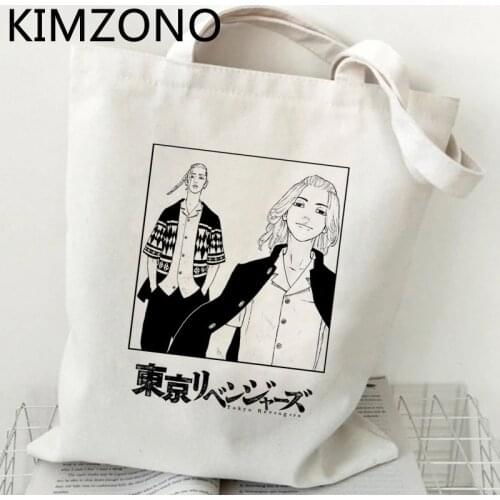 Tokyo Revengers shopping bag handbag jute bag recycle bag eco bolso shopping bag woven sacola ecobag sac tissu