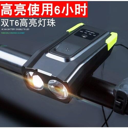 Bicycle lights, car headlights, cycling equipment, bicycle accessories, glare flashlights, horns, bicycle mountain bike lights