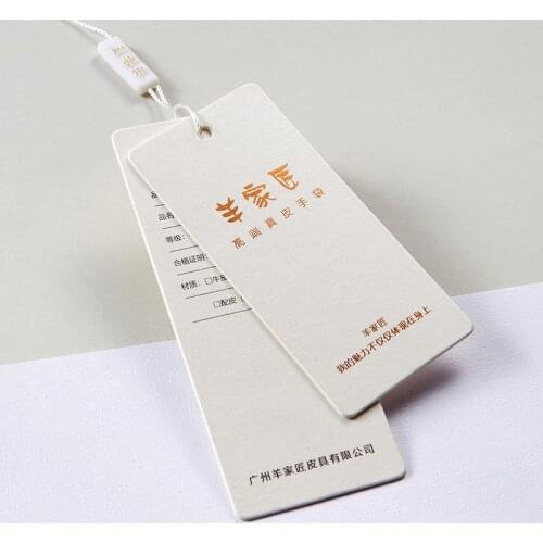 20210704 NEW Custom Rectangle Hang Tags, Clothing, Brand, Fashion, Label, Accessories, Merchandise, logo, design, hang, tags