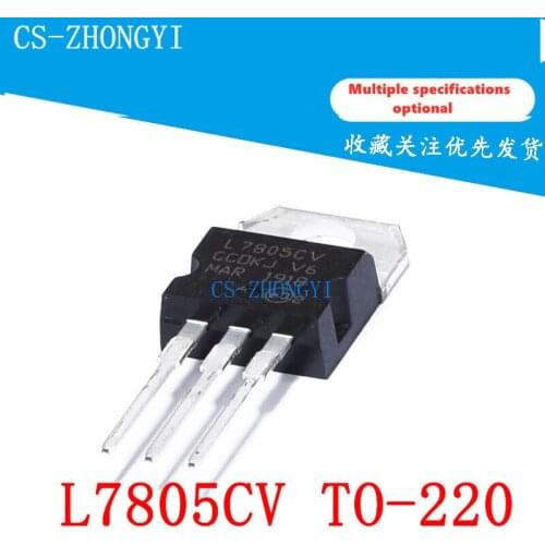 5PCS New L7805CV TO-220 5V three-end regulator 7805 thick sheet 1.5A current