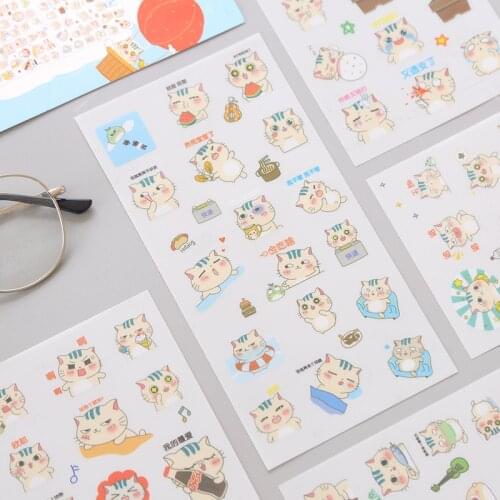 6 pcs/pack Creative Modern Cat Kolkie dog Decorative Stationery PVC Stickers Scrapbooking DIY Diary Album Stick Lable