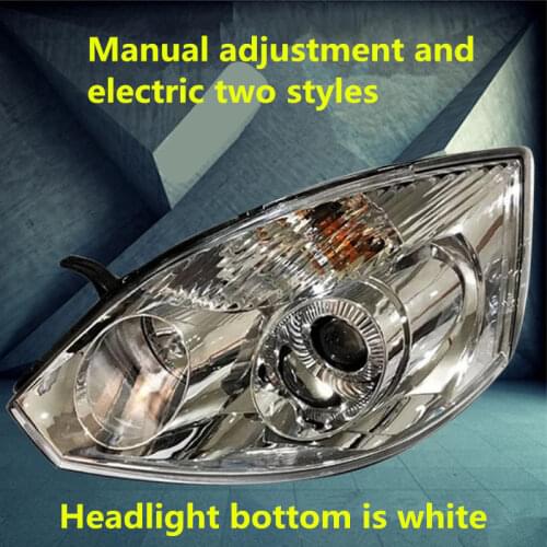 Car front headlight assembly for Geely FC , Geely Vision