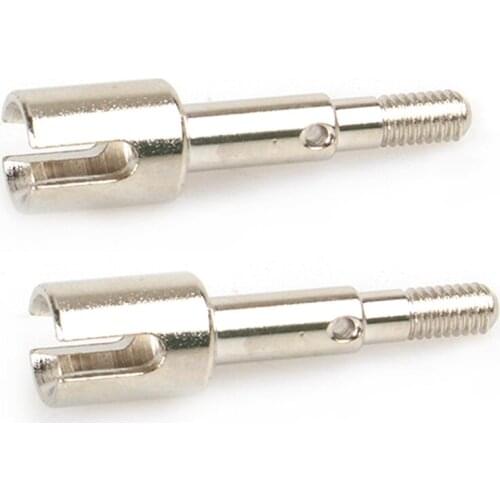 For MN86S MN86 MN86KS MN86K MN G500 2Pcs Metal Wheel Axle Drive Shaft Cup Upgrade Accessories 1/12 RC Car Spare Parts