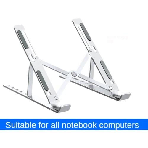 Notebook computer bracket aluminum alloy desktop heightening bracket heat dissipation folding portable storage base lifter