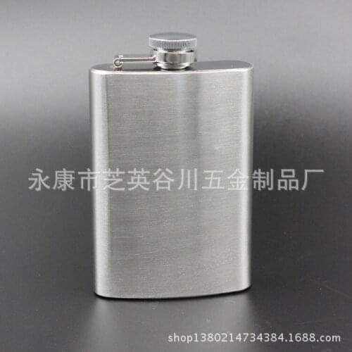 100pcs/lot Russia carry flagon portable 5 oz stainless steel outdoor small liquor bottle metal wine gift