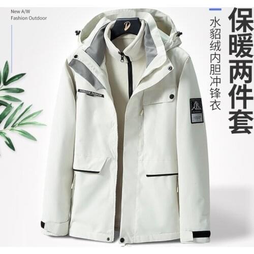 Winter Detachable Cold-proof Clothing Plus Velvet Padded Ski Clothing Windproof And Waterproof Men Snowboard Jacket