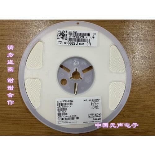 0805 1% 1/8W Chip resistor 255R 4.22K 10.5R 820K 910R 24R 1.24K 46.4K 113K 37.4K 1.47K 1.1K 20K 3.16K 8.66K 2.8K