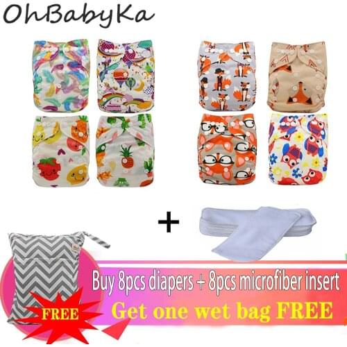Ohbabyka 17pcs/set Reusable Cloth Diapers 8PCS Washable Cloth Diaper +8PCS Inserts + 1 FREE Bag Adjustable Nappy Available 0-2Y