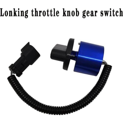 Excavator parts are suitable for Lonking LG6150 LG6360 Throttle knob Throttle gear switch Throttle potentiometer Made in China