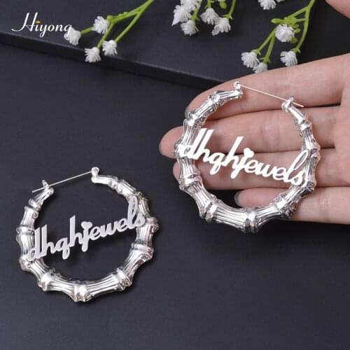 HIYONG 70mm 90mm Custom Name Earrings Customize Hiphop Bamboo Earring for Women Bamboo Style Custom Earrings Fashion Jewelry