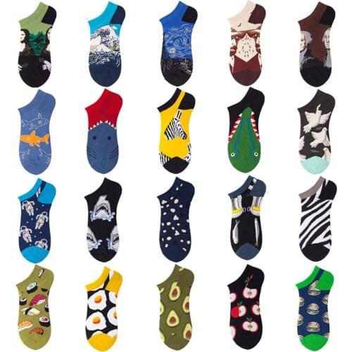 1 pair Women Cute Short Socks Harajuku Funny Pattern Ankle Socks for Men EUR 36-44