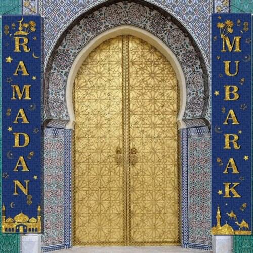 Ramadan Mubarak Door Gate curtain banner Eid Mubarak home deco hanging flag Ramadan Kareem Muslim Islamic Hajj Mubarak Eid Gifts