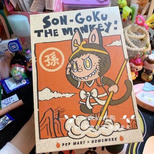 The Monster Labubu The Monkey King series Chengdu qualified Big Doll Birthday Gift Kid Toy