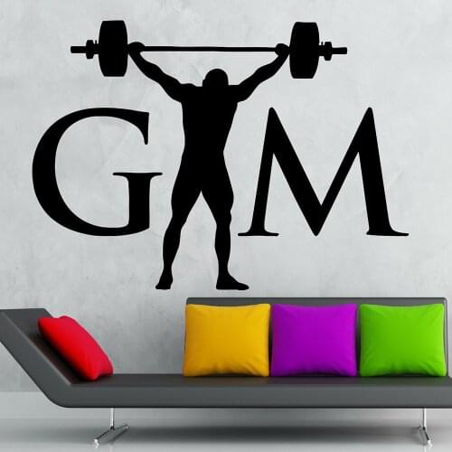 GYM Fitness Wall Decals Gym Work Out Motivation Crossfit Log Art Vinyl Stickers Bedroom Decor Livingroom Gym Studio M73