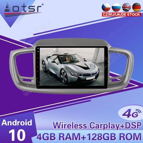For Kia Sorento 2015 - 2018 Car DVD Multimedia Player Recorder Stereo Android Radio GPS Auto Audio Navigation Head Unit No 2 Din