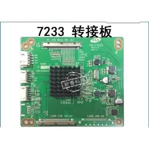 PS-7233-A t-con logic board for 2K-4K 4K-2K 4K_VbyOne-2K_LVDS) connect with T-CON connect board
