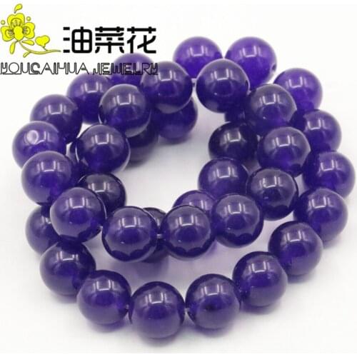 Hot Sale 10mm Purple Dragon Veins Onyx Round Loose Beads Fashion Jewelry Accessory Parts Semi-Precious Stone 15" Wholesale Price
