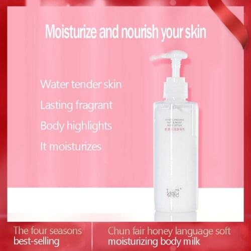 Body lotion Spring Moisturizes Skin Lasts Hydrates Dryness Rough Whole Dandruff Aroma 200g