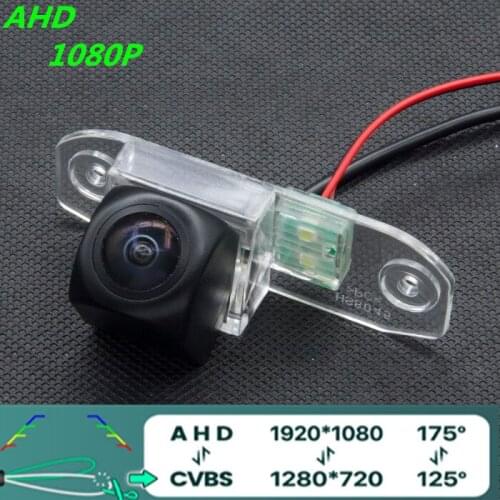 AHD 1080P/720P Fisheye 170 Degree Car Rear View Camera Night Vision Reverse Camera For VOLVO S80 S40 S60 V60 XC90 XC60