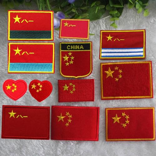 Adhesive tape embroidered Chinese Bayi army flag five-star red yellow edge red edge epaulette badge A610