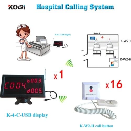 Clinic Nurse Calling system of 1 bell pager K-4-C-USB for nurse or doctor and 16 transmitters K-W2-H for patient