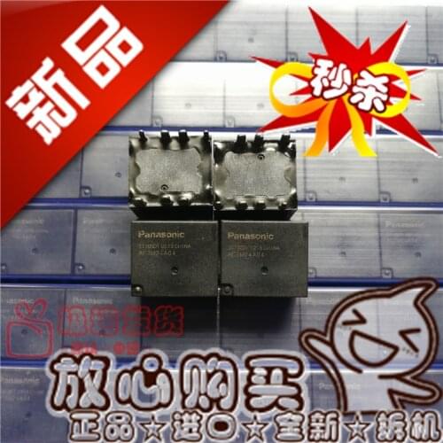 Brand New & Original Car Relay Actm24a04 7-Pin Spot Stock Quality Assurance