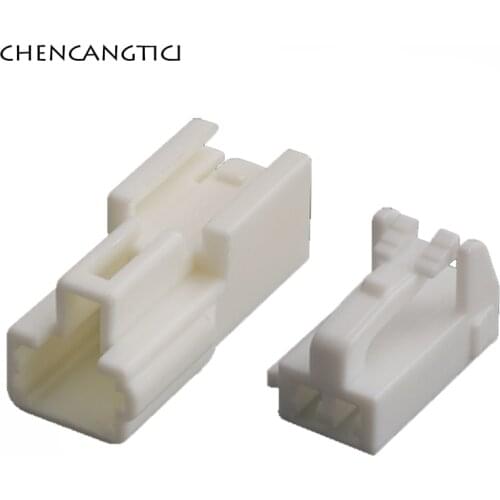 5 Sets 2 Pin Way Electric Ventilation Seat Connector Motor Anti-Theft Device Window White Male Female Plug DJ7026A-2.2-11