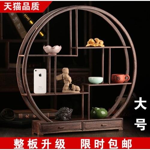 TZ vegetarian chicken wing wood shelf small teapot shelf display Chinese rosewood Curio Cabinet wood ornaments