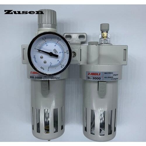 Zusen BFC-2/3/4000 spray molding1/4' 3/8' 1/2' Compressor Air Pneumatic Adjustable Filter Regulator Lubricator Control Units FRL