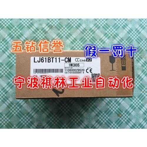 LJ61BT11-CM 100% new and original