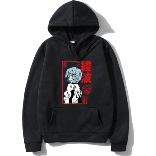 Men Hoodies Sweatshirts Anime Ayanami Rei Print Autumn Winter Fleece Hoodie Fashion Casual Swetshirt Clothes Sudaderas Hombre