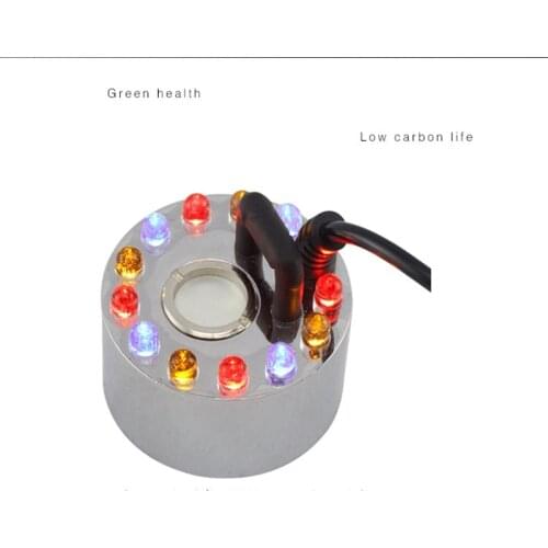 New 12 LED Industrial Incubator humidifier Ultrasonic Mist Maker Fogger Water Fountain Pond Atomizer Air Humidifier